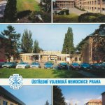 1997 - Příležitostná pohlednice ÚVN