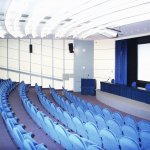 1996 - Konferenční sál (aula)